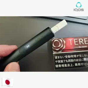 深色菸草香