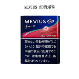 風味更純淨