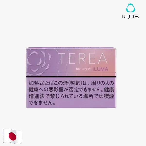 【紫冰口味】日本TEREA煙彈 IQOS ILUMA專用 IQOS煙彈 整條煙(10包)