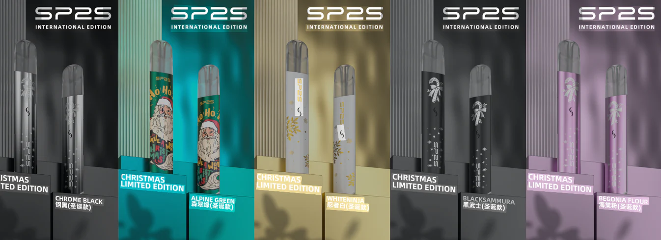 SP2S 一代通用主機國際