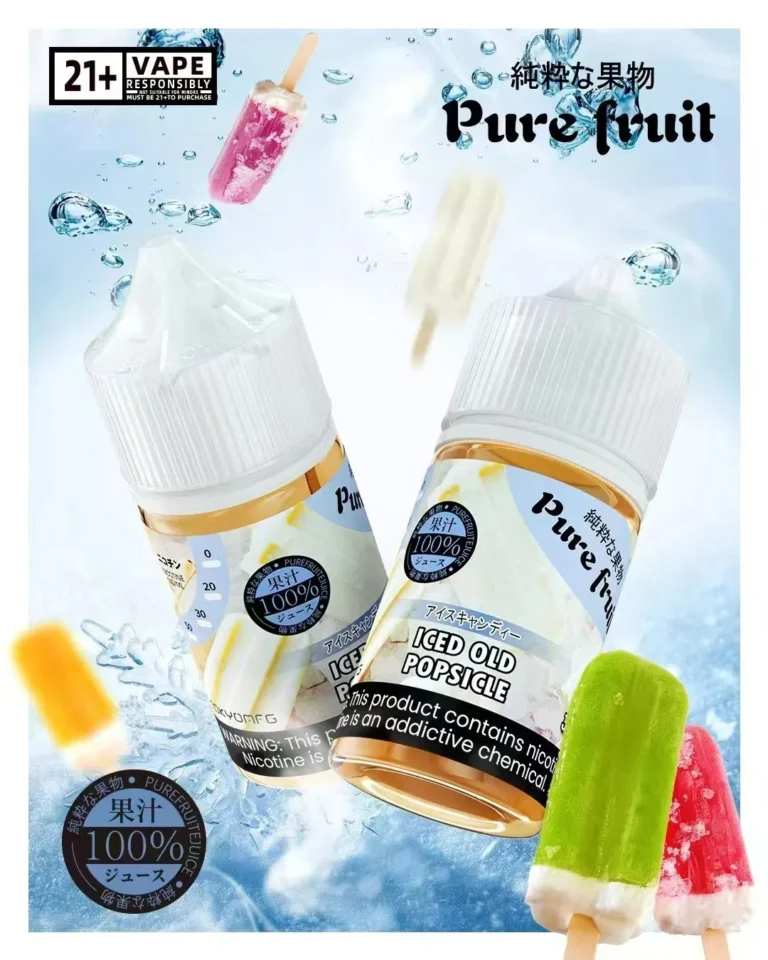 日本果味煙油 TOKYO Pure Fruit 純粹果物 小煙專用 多口味選擇:圖片 2