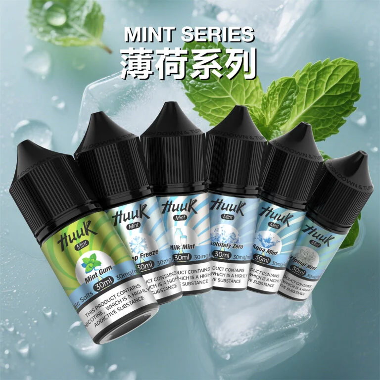 MEHA HUUK 魅嗨・虎克煙油 30ml|多系列口味・口感細膩不嗆喉:圖片 7
