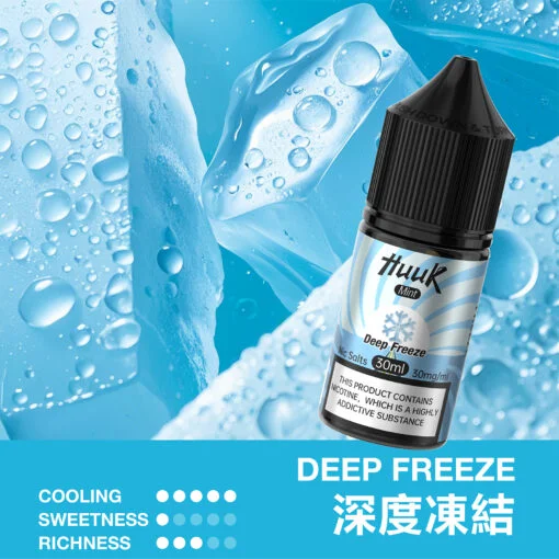 MEHA HUUK 魅嗨・虎克煙油 30ml|多系列口味・口感細膩不嗆喉:圖片 11