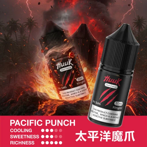 MEHA HUUK 魅嗨・虎克煙油 30ml|多系列口味・口感細膩不嗆喉:圖片 22