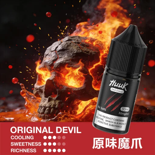 MEHA HUUK 魅嗨・虎克煙油 30ml|多系列口味・口感細膩不嗆喉:圖片 20