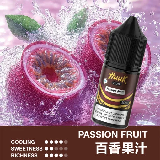 MEHA HUUK 魅嗨・虎克煙油 30ml|多系列口味・口感細膩不嗆喉:圖片 16