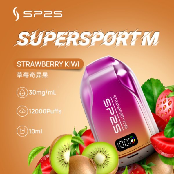 SP2S拋棄式12000口電子菸|大容量續航・時尚外觀多口味:圖片 8