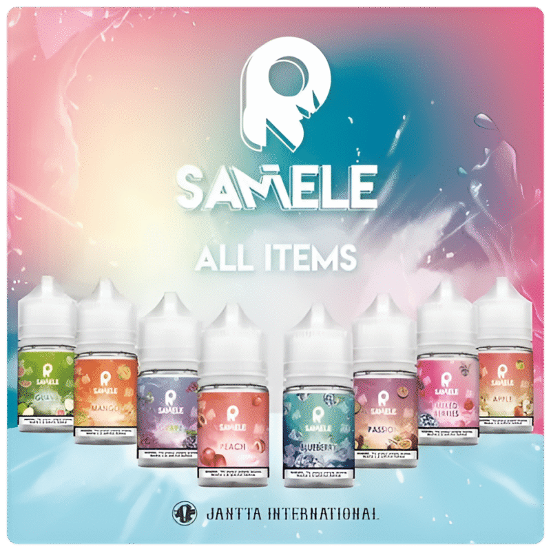 SAMELE 冰釀30ML/30mg