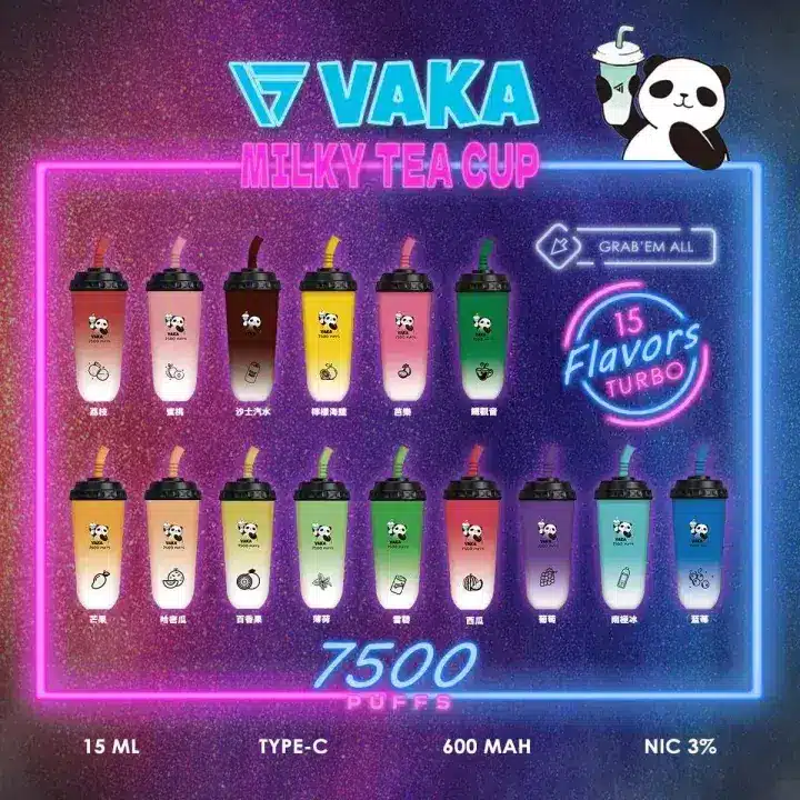 VAKA 奶茶杯 7500 口拋棄式｜買十送一