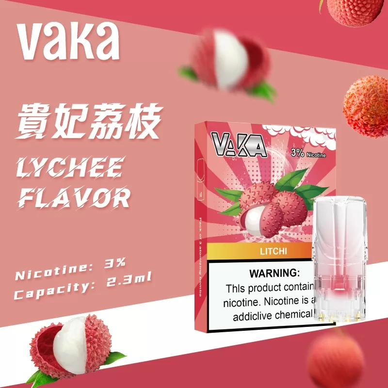 VAKA 一代糖果|買十送一:圖片 6