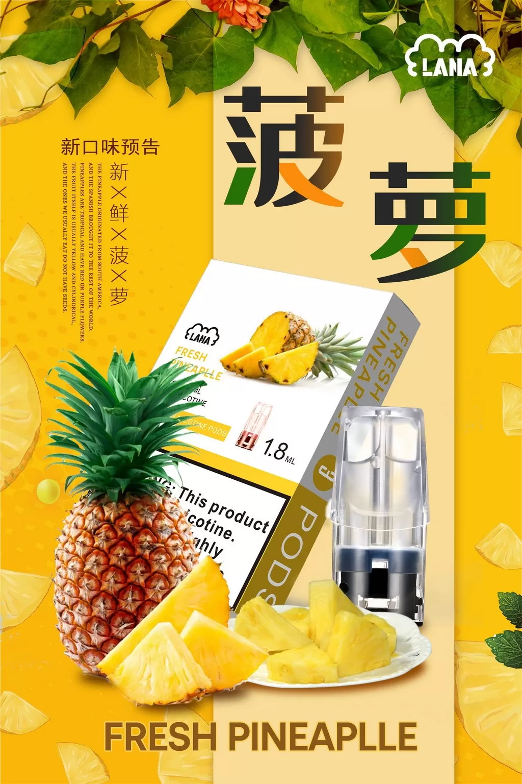 LANA 一代糖果|買十送一:圖片 6