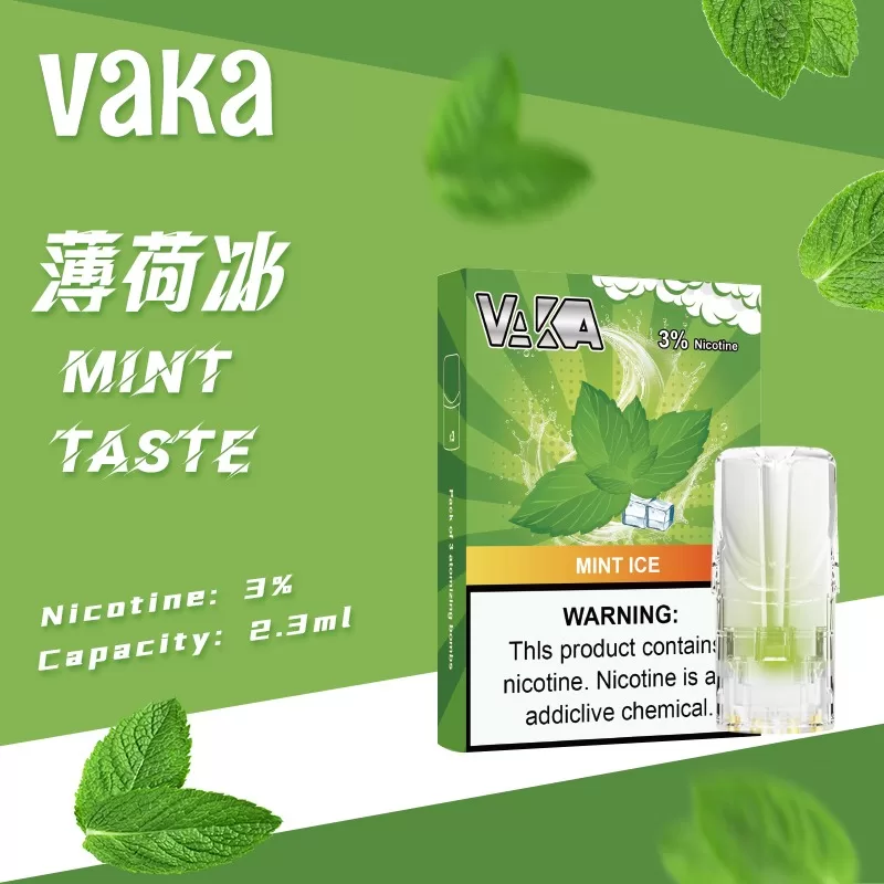 VAKA 一代糖果|買十送一:圖片 2