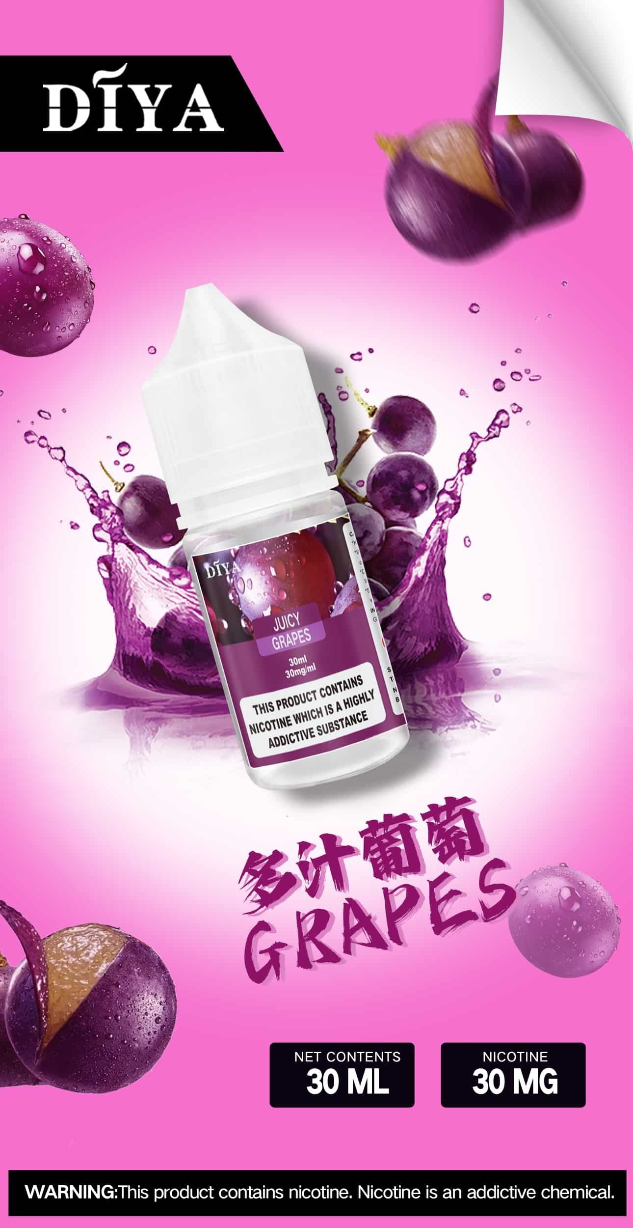 DIYA 叮啞系列煙油 30ML:圖片 4