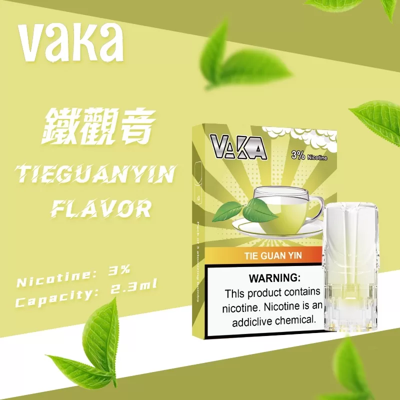 VAKA 一代糖果|買十送一:圖片 13