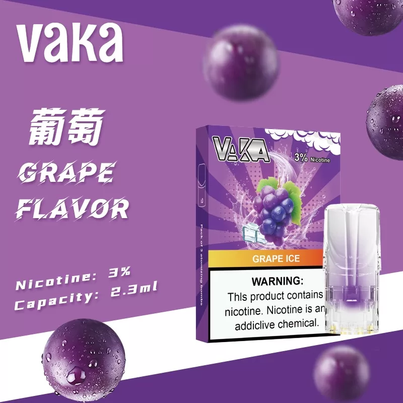 VAKA 一代糖果|買十送一:圖片 10