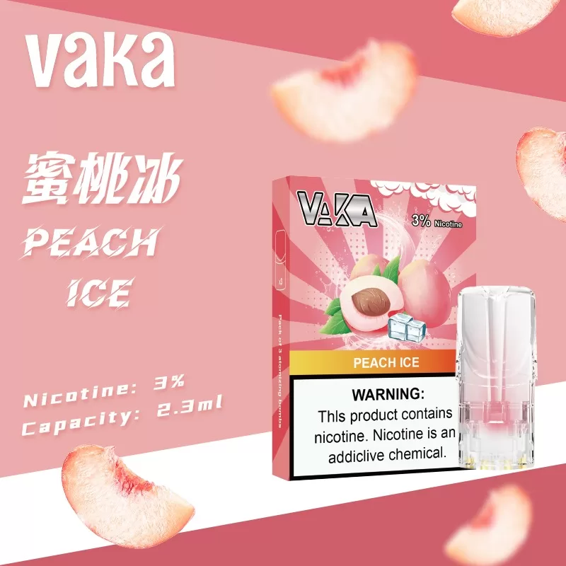 VAKA 一代糖果|買十送一:圖片 14