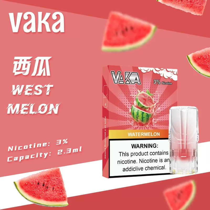 VAKA 一代糖果|買十送一:圖片 12