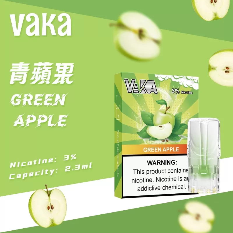 VAKA 一代糖果|買十送一:圖片 8