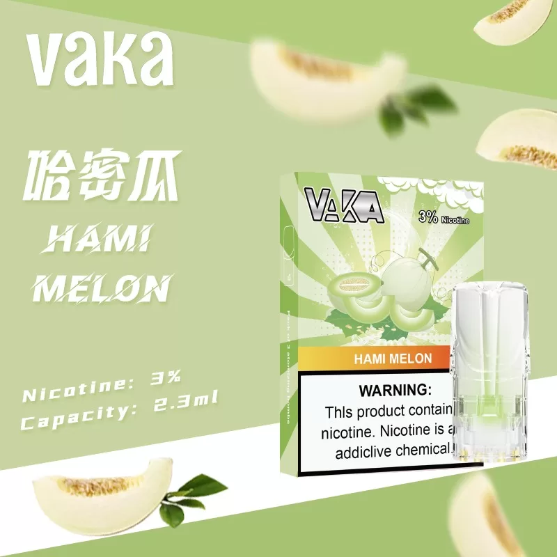 VAKA 一代糖果|買十送一:圖片 5