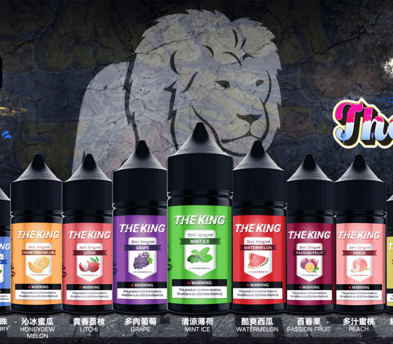 The King王者30ml｜買四送一