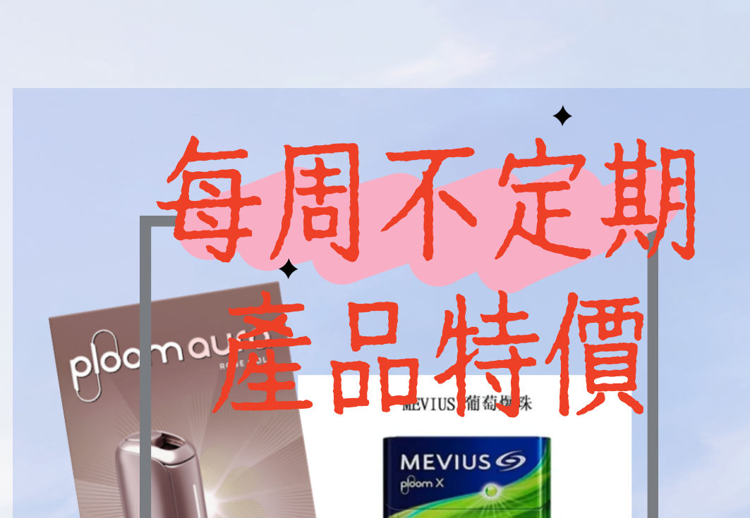 微信图片_20260120012641_339_190_副本_副本