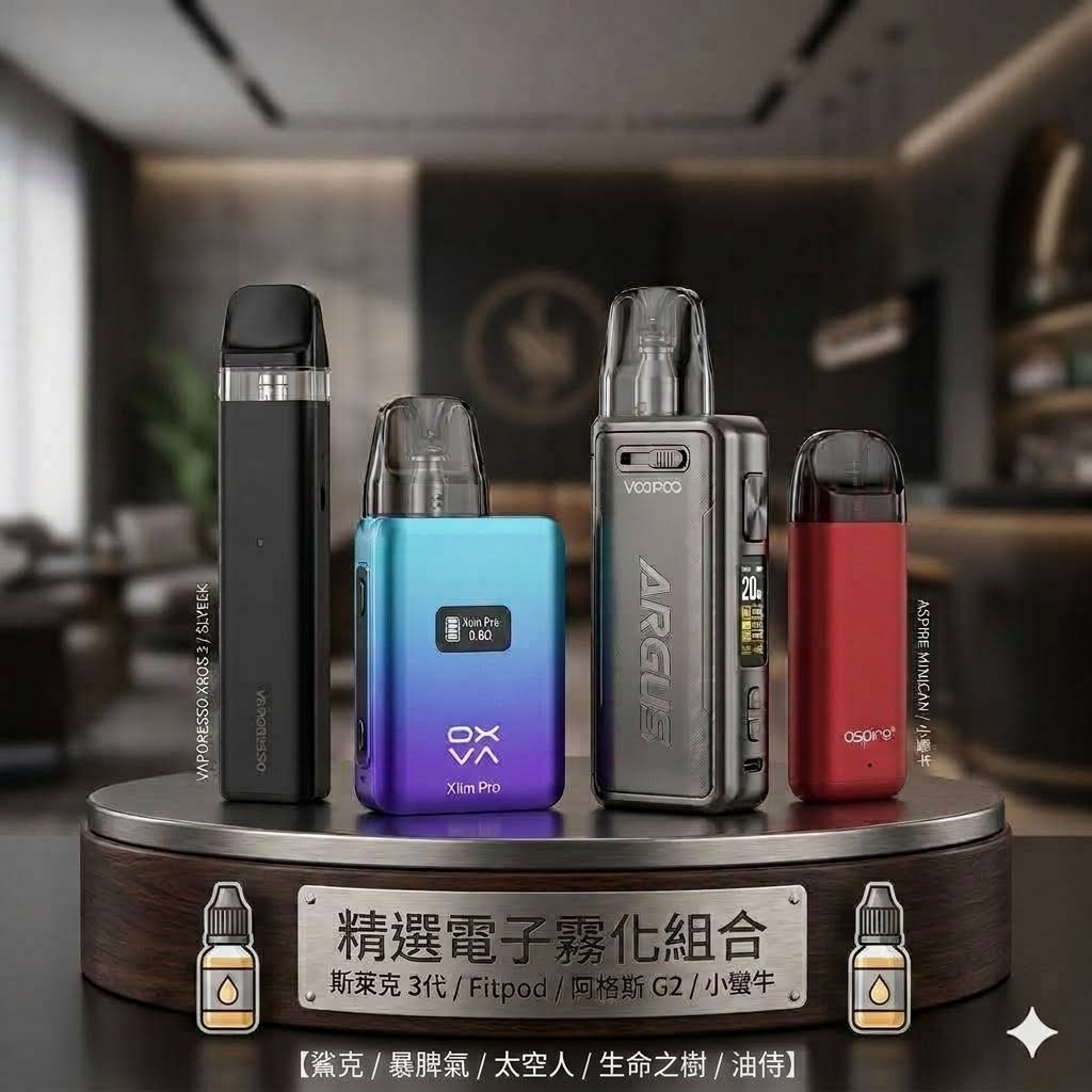 微信图片_20260725163712_407_11