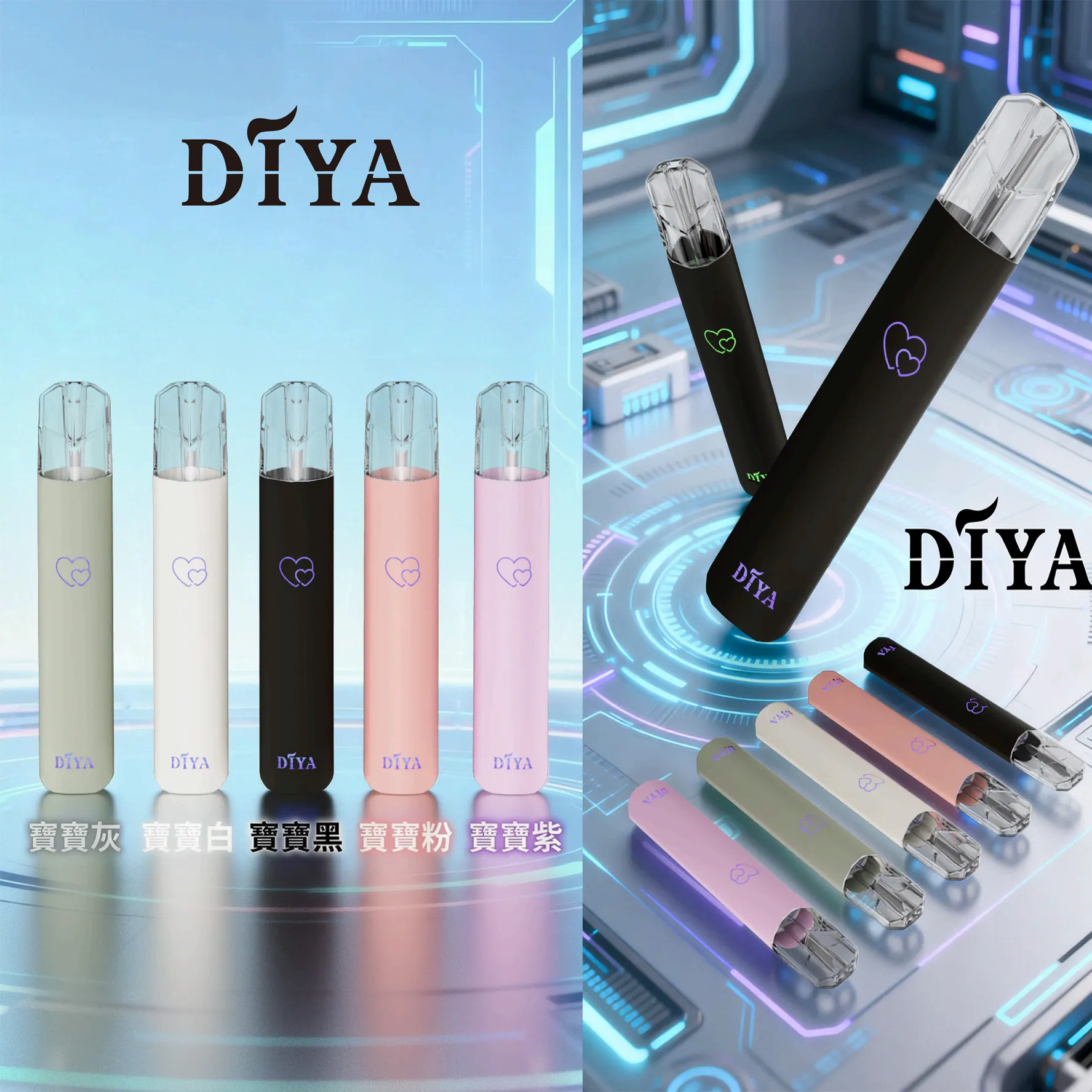 DIYA一代叮啞主機:圖片 3