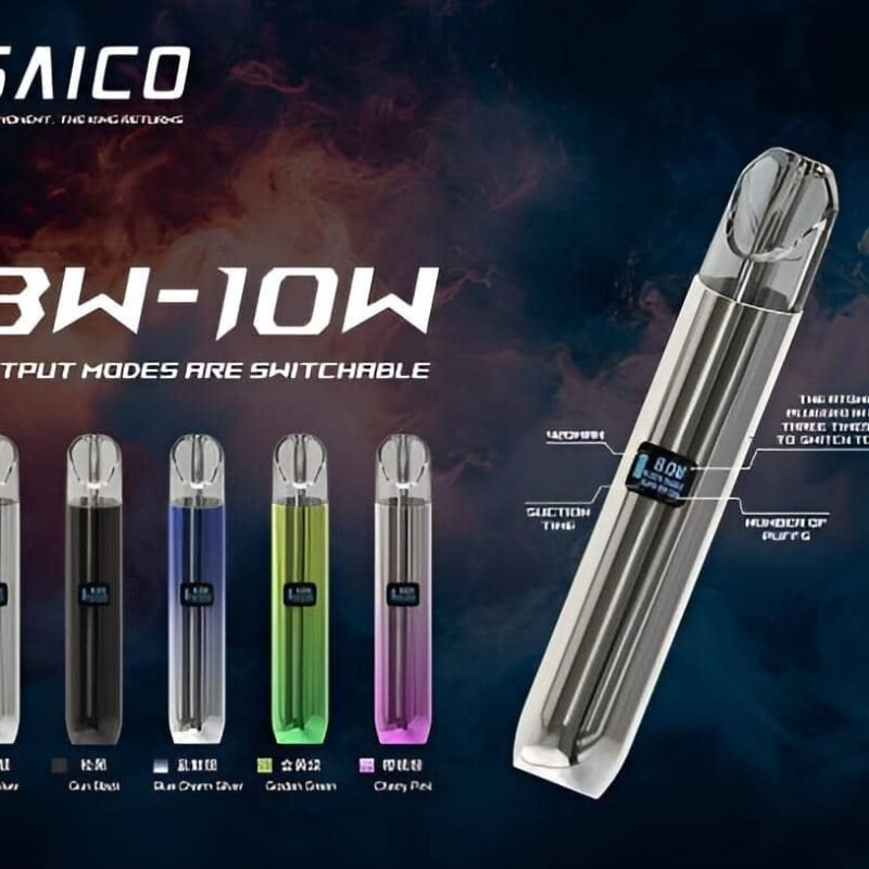 Saico 炫刻一代主機
