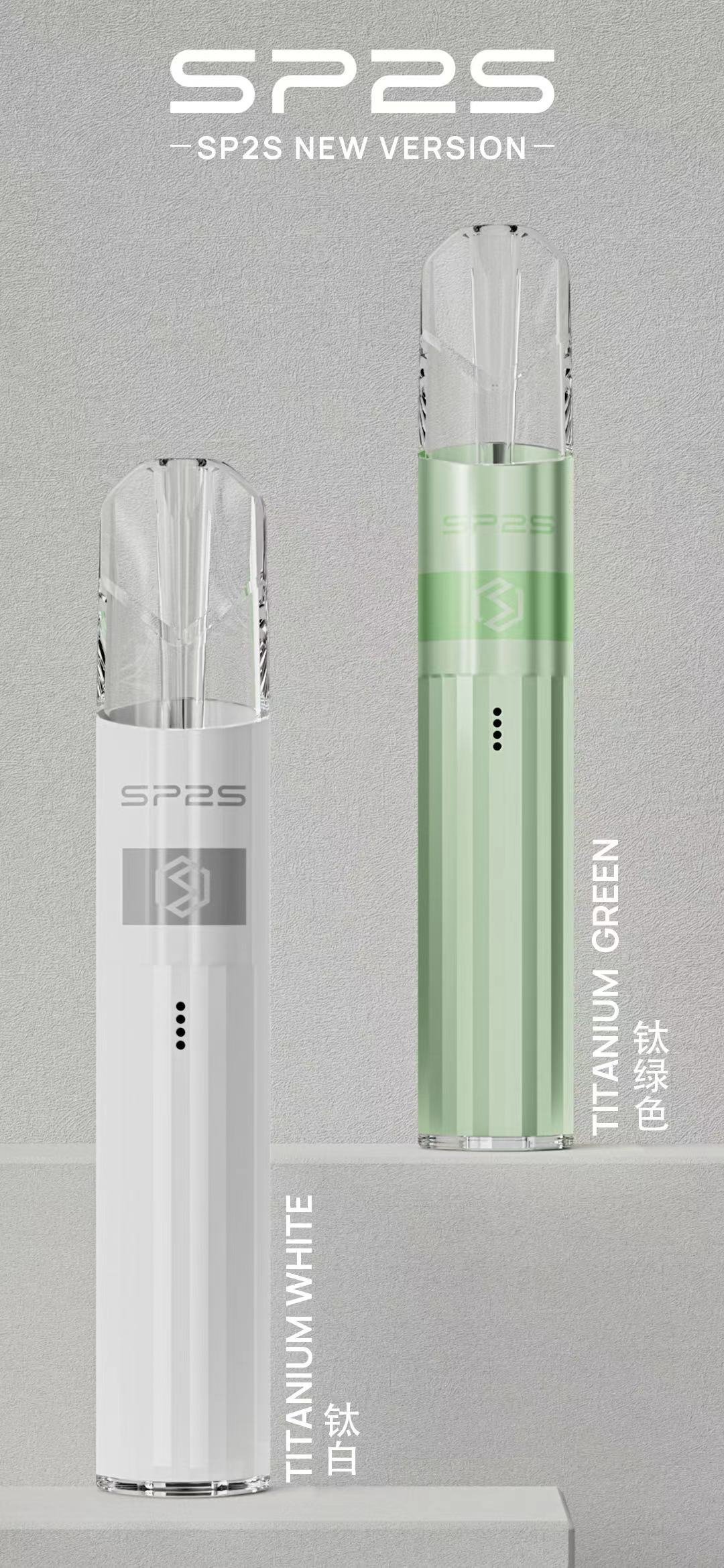 SP2S 鈦色一代主機:圖片 2